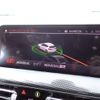 bmw 1-series 2020 CFJ1718054 image 18