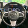 daihatsu cast 2016 -DAIHATSU--Cast DBA-LA250S--LA250S-0064265---DAIHATSU--Cast DBA-LA250S--LA250S-0064265- image 12