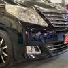 toyota alphard 2012 -TOYOTA--Alphard DAA-ATH20W--ATH20-8009602---TOYOTA--Alphard DAA-ATH20W--ATH20-8009602- image 36