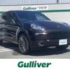 porsche cayenne 2017 -PORSCHE--Porsche Cayenne ABA-92ACEYA--WP1ZZZ92ZJKA04537---PORSCHE--Porsche Cayenne ABA-92ACEYA--WP1ZZZ92ZJKA04537- image 1