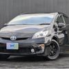 toyota prius 2014 quick_quick_DAA-ZVW30_ZVW30-1792550 image 1