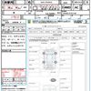 toyota esquire 2019 quick_quick_DBA-ZRR85G_ZRR85-0125139 image 17