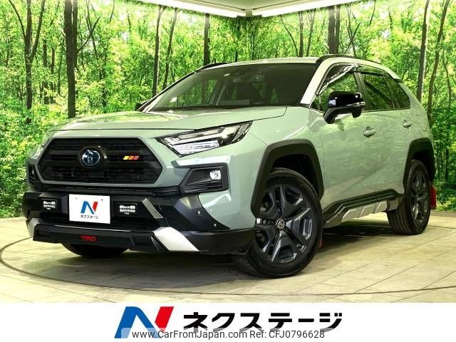 toyota rav4 2022 -TOYOTA--RAV4 6AA-AXAH54--AXAH54-2012096---TOYOTA--RAV4 6AA-AXAH54--AXAH54-2012096- image 1