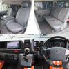 toyota hiace-van 2018 quick_quick_CBF-TRH211K_TRH211-8007991 image 10