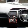 toyota noah 2015 -TOYOTA 【野田 500】--Noah DBA-ZRR80W--ZRR80-0172049---TOYOTA 【野田 500】--Noah DBA-ZRR80W--ZRR80-0172049- image 20