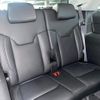 jeep commander 2024 quick_quick_3DA-H620_MCAPJ9AY6RFA10934 image 10