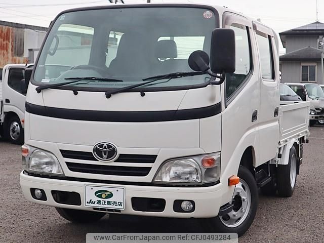 toyota dyna-truck 2015 GOO_NET_EXCHANGE_0207851A30241024W001 image 2