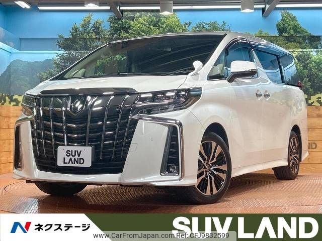 toyota alphard 2022 -TOYOTA--Alphard 3BA-AGH30W--AGH30-0427674---TOYOTA--Alphard 3BA-AGH30W--AGH30-0427674- image 1