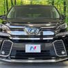 toyota vellfire 2017 -TOYOTA--Vellfire DBA-AGH30W--AGH30-0132212---TOYOTA--Vellfire DBA-AGH30W--AGH30-0132212- image 14