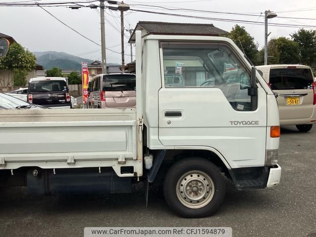 toyota toyoace 1998 CFJ1594879 image 2