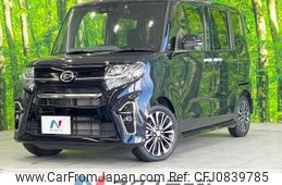 daihatsu tanto 2019 quick_quick_LA650S_LA650S-0057303