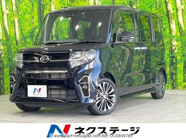 daihatsu tanto 2019 quick_quick_LA650S_LA650S-0057303 image 1