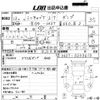 mitsubishi minicab-truck 2000 -MITSUBISHI--Minicab Truck U62T-0203610---MITSUBISHI--Minicab Truck U62T-0203610- image 3