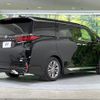 toyota alphard 2024 quick_quick_AAHH40W_AAHH40-4006385 image 18
