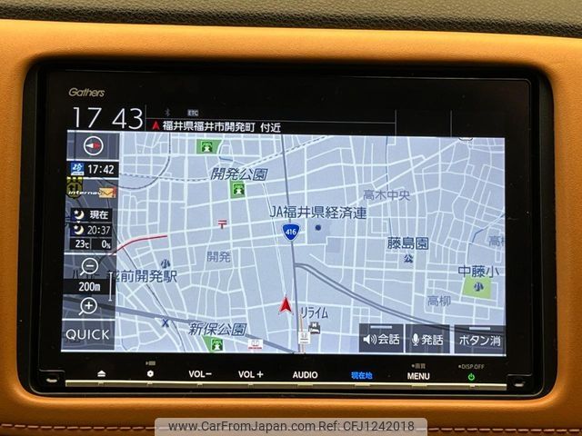 honda vezel 2020 -HONDA--VEZEL 6AA-RU4--RU4-1400685---HONDA--VEZEL 6AA-RU4--RU4-1400685- image 2