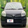 nissan moco 2009 -NISSAN--Moco DBA-MG22S--MG22S-293371---NISSAN--Moco DBA-MG22S--MG22S-293371- image 14