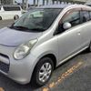 suzuki alto 2010 -SUZUKI--Alto HA25S--714523---SUZUKI--Alto HA25S--714523- image 5