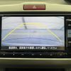 honda freed 2015 CFJ1800428 image 20