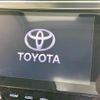 toyota alphard 2023 CFJ1753725 image 6