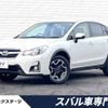 subaru xv 2016 -SUBARU--Subaru XV DBA-GP7--GP7-119388---SUBARU--Subaru XV DBA-GP7--GP7-119388- image 1