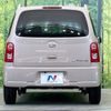 daihatsu mira-cocoa 2011 -DAIHATSU--Mira Cocoa DBA-L675S--L675S-0081901---DAIHATSU--Mira Cocoa DBA-L675S--L675S-0081901- image 16