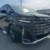 toyota vellfire 2024 CFJ1774046 image 13