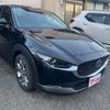 mazda cx-3 2020 -MAZDA 【沼津 301ﾀ9747】--CX-30 5BA-DMEP--DMEP-119416---MAZDA 【沼津 301ﾀ9747】--CX-30 5BA-DMEP--DMEP-119416- image 32