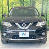 nissan x-trail 2014 -NISSAN--X-Trail DBA-T32--T32-004316---NISSAN--X-Trail DBA-T32--T32-004316- image 15