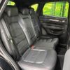 mazda cx-5 2022 CFJ1726545 image 10