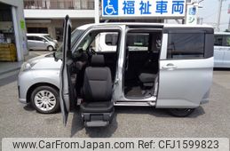 toyota roomy 2019 CFJ1599823