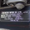 daihatsu copen 2023 -DAIHATSU--Copen 3BA-LA400K--LA400K-0055206---DAIHATSU--Copen 3BA-LA400K--LA400K-0055206- image 31
