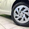 toyota aqua 2020 CFJ1602839 image 13