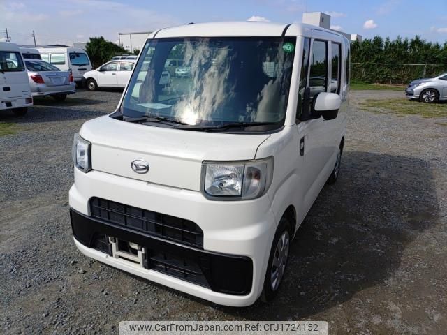 daihatsu hijet-caddie 2016 CFJ1724152 image 1