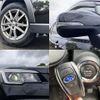 subaru forester 2020 -SUBARU--Forester 5BA-SK9--SK9-039179---SUBARU--Forester 5BA-SK9--SK9-039179- image 5