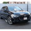 audi q8 2019 -AUDI--Audi Q8 AAA-F1DCBA--WAUZZZF1XKD044565---AUDI--Audi Q8 AAA-F1DCBA--WAUZZZF1XKD044565- image 9