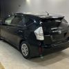 toyota prius-α 2013 -TOYOTA--Prius α ZVW40W-3082225---TOYOTA--Prius α ZVW40W-3082225- image 2