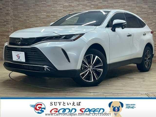 toyota harrier 2024 quick_quick_6BA-MXUA80_MXUA80-0116903 image 1