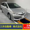 toyota wish 2013 -TOYOTA--Wish DBA-ZGE20G--ZGE20-0158532---TOYOTA--Wish DBA-ZGE20G--ZGE20-0158532- image 1