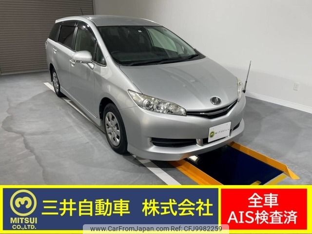 toyota wish 2013 -TOYOTA--Wish DBA-ZGE20G--ZGE20-0158532---TOYOTA--Wish DBA-ZGE20G--ZGE20-0158532- image 1