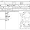 daihatsu tanto 2009 -DAIHATSU 【岐阜 582ﾎ9725】--Tanto DBA-L375S--L375S-0171068---DAIHATSU 【岐阜 582ﾎ9725】--Tanto DBA-L375S--L375S-0171068- image 3