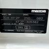 mazda cx-5 2019 -MAZDA--CX-5 3DA-KF2P--KF2P-305382---MAZDA--CX-5 3DA-KF2P--KF2P-305382- image 31