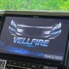 toyota vellfire 2017 -TOYOTA--Vellfire DBA-AGH30W--AGH30-0153894---TOYOTA--Vellfire DBA-AGH30W--AGH30-0153894- image 5