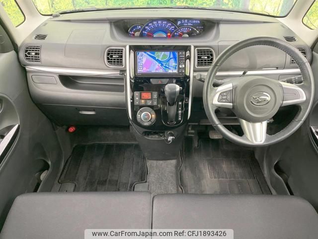 daihatsu tanto 2015 CFJ1893426 image 2