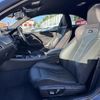 bmw m2 2019 CFJ1800597 image 10