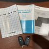 suzuki alto-lapin 2019 -SUZUKI--Alto Lapin DBA-HE33S--HE33S-224048---SUZUKI--Alto Lapin DBA-HE33S--HE33S-224048- image 30