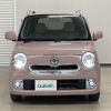 daihatsu mira-cocoa 2016 -DAIHATSU--Mira Cocoa DBA-L675S--L675S-0211805---DAIHATSU--Mira Cocoa DBA-L675S--L675S-0211805- image 12