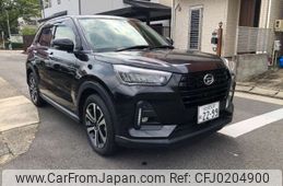 daihatsu rocky 2022 -DAIHATSU 【名古屋 508ﾈ2299】--Rocky 5BA-A201S--A201S-0004080---DAIHATSU 【名古屋 508ﾈ2299】--Rocky 5BA-A201S--A201S-0004080-