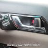 toyota mark-x undefined 3282185-Y2025030249A-21 image 19
