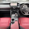 lexus is 2021 -LEXUS--Lexus IS 6AA-AVE30--AVE30-5086620---LEXUS--Lexus IS 6AA-AVE30--AVE30-5086620- image 17