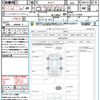 mazda demio 2020 quick_quick_DJLFS_DJLFS-714269 image 21